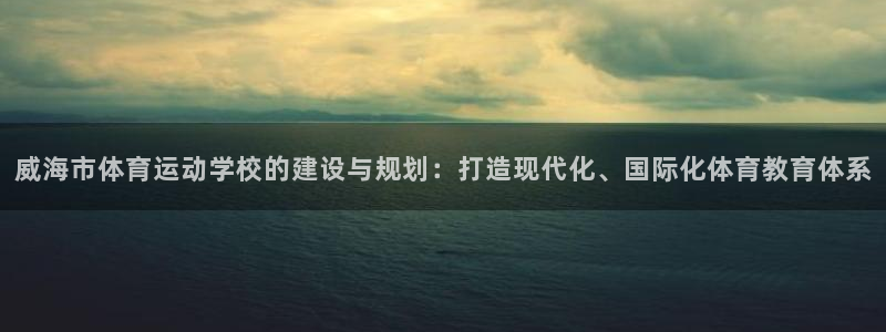 劲球体育下载